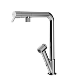 Gessi Fisso rubinetto cucina con canna girevole e doccetta estraibile 60640