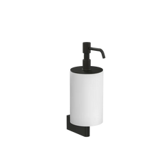 Gessi Origini soap dispenser in white antibacterial resin 66413