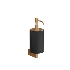 Gessi Origini distributeur de savon en résine antibactérienne noire 66414